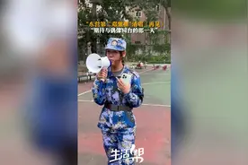 "东营第二邓紫棋"清唱《再见》 “期待与偶像同台的那一天”图片