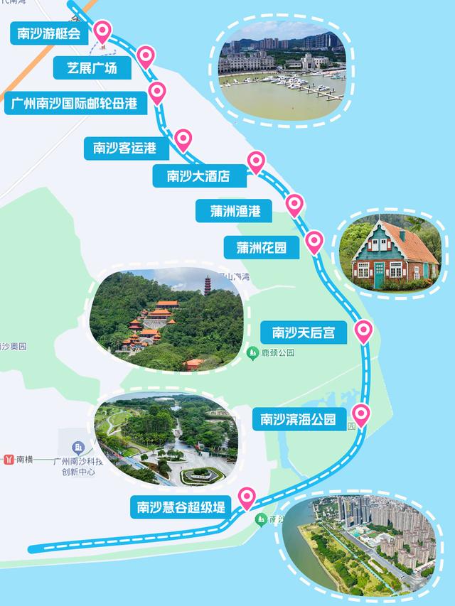 童趣沙滩、滨海骑行齐上新！假期南沙看海游玩路线、交通攻略来啦