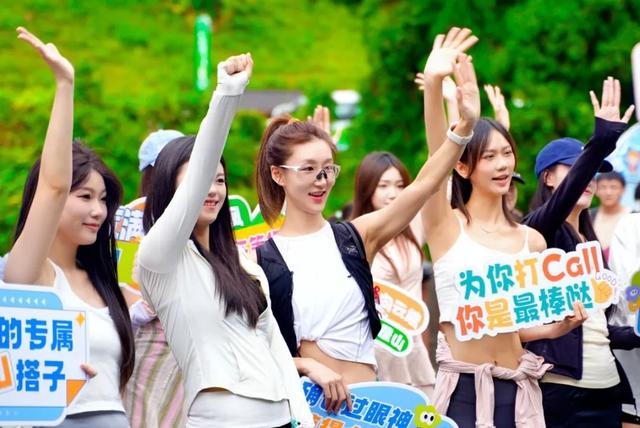 七夕节当日【奖牌加倍】！所有人免门票一起去瓦屋山“领鸡蛋”啦！