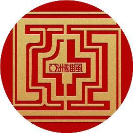 驻朝鲜大使会见平壤科技大学副校长