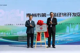 这个会客厅，为何被侨胞称为“温馨家园”？图片