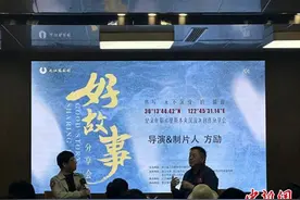 《里斯本丸沉没》导演方励：书写永不沉没的情谊图片