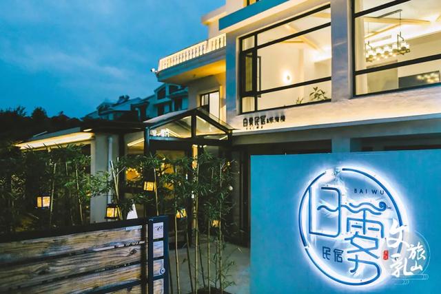 乘着高铁游威海 | 下一站,乳山!