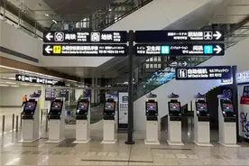 青岛机场多措并举提升国际旅客出行体验图片