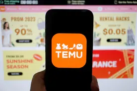 美媒：Temu让美国人“像亿万富翁一样购物”图片