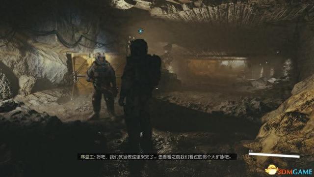 交通银行未激活绑定手机号，星空god 配图02