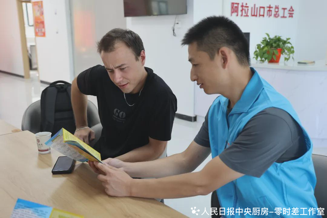 赛里木湖你都没去过？快看看什么叫“条条大路通中欧” | 边城见闻