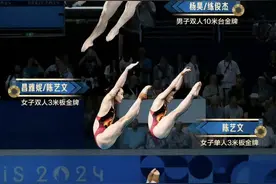 如何练就“水花消失术”？跳水世界冠军掌敏洁为你支招儿啦图片