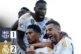 20岁贝林厄姆，一战比肩C罗！图片