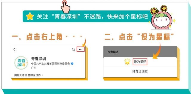 深圳「夏日草原」免费开放，随手拍出电影感！