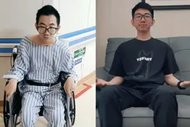 全网关注！35岁程序员长期熬夜脑干出血，紧急提醒→图片