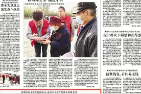 文旅小天使，家乡文化代言人 《烟台日报》聚焦莱州探索文旅发展新模式图片