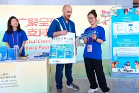 生意旺、生活易、支付畅 广交会外商爱上老广生活图片