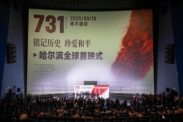 钟华论：历史的脚步永远向前