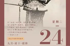 “师父领进门，修行靠各人”：转益多师，融会贯通图片