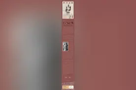 “师父领进门，修行靠各人”：转益多师，融会贯通图片