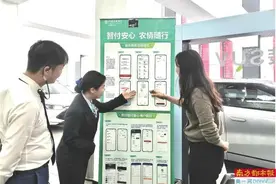 从普及到普惠 数字人民币多点开花 提升民生温度图片