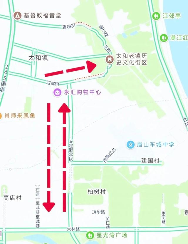 只需5分钟！市区飙到太和老镇