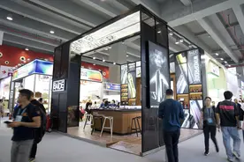 行销世界的“封开造”，亮相广交会图片