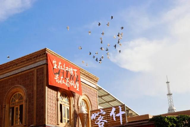 冬日喀什，一半诗意一半烟火！