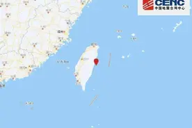 台湾强震 海啸Ⅰ级警报！这份避险自救指南一定要了解图片