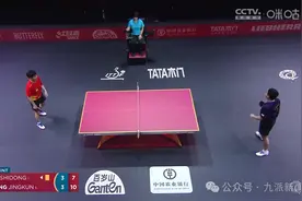 打满七局，国乒“内战”梁靖崑击败林诗栋晋级男单四强，赛后回应：希望守住半区图片