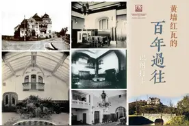 青岛市城市文化遗产保护中心，五一文化出行指南请查收！图片