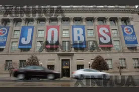 7月降息成泡影？美国5月非农就业人数超预期激增27.2万图片