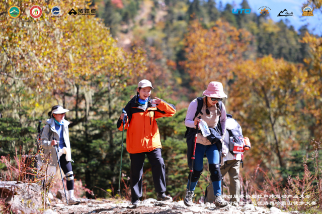 2025年重走红军长征路翻越雅哈雪山徒步大赛落幕
