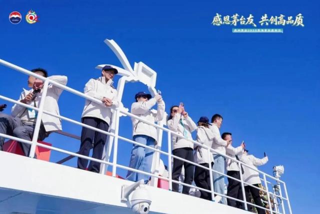 置身“大美青海”，与高原茅友分享感悟茅台“三重价值”