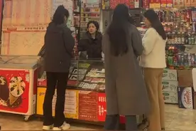 急寻966万彩票大奖得主，兑奖即将截止！彩票店老板猜测→图片