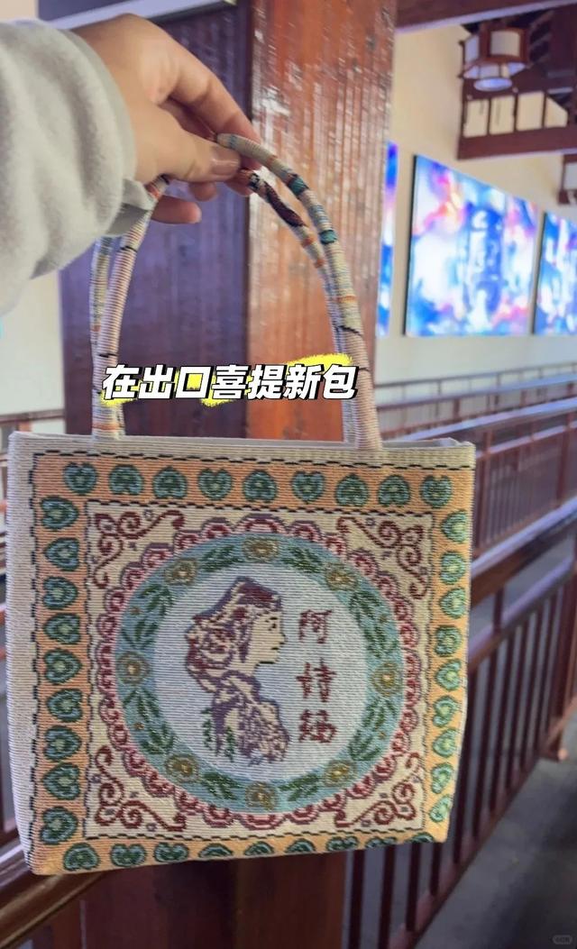 什么！石林县城比风景区更好玩儿？旅游博主的攻略来了