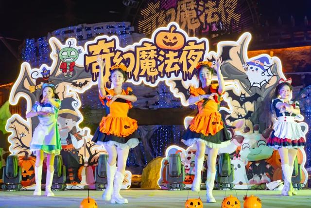 官宣炸场！35元玩转双园！吉安欢乐世界&惠民卡重磅合作开启！