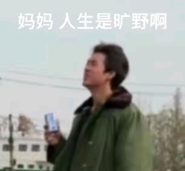 把人饿晕的荒野求生，咋那么多人抢着去？！