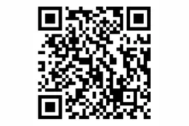 壹点送岗│山东中烟工业有限责任公司公开招聘161人图片