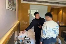 宾馆内，多名“试睡员”当场被抓！图片