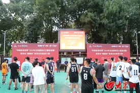 中国体育彩票2024年全民健身日主题活动暨菏泽市“国缘杯”和美乡村篮球大赛（村BA）开赛图片