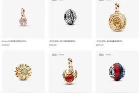 毛利率超79%！让奢侈品都眼红的潘多拉，二手市场“要么不收，要么5元每克”⋯⋯图片