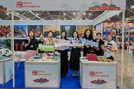 最靓的仔！重庆文旅精彩亮相新加坡图片