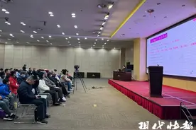 南图讲座揭秘龙的“身世”：是呼风唤雨、上天入地的神，也是音乐家图片