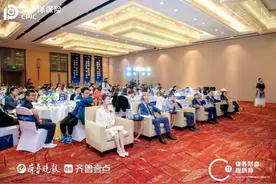 中国太保寿险山东分公司在济南举办“实力π，请入座”Cπ康养财富规划师品牌发布会图片