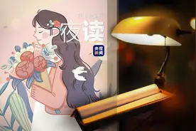 夜读丨生活中这五件事，正悄悄损耗你的能量图片