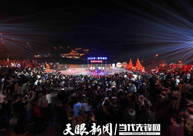 黎平：肇兴侗年展风情 民族团结同心欢