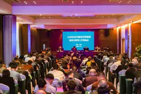 坚持人民至上 持续加压奋进河南召开全省机动车驾驶员培训机构规范化管理工作现场会图片