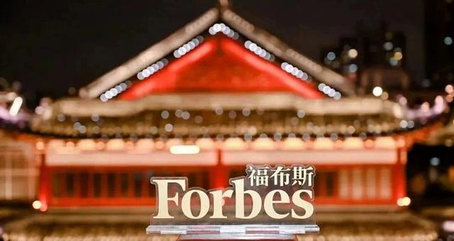 活动 | 【五周年】2025福布斯中国最具影响力华人精英TOP 100评选正在申报中
