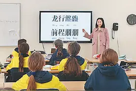 马耳他：热爱中国文化的年轻人越来越多图片