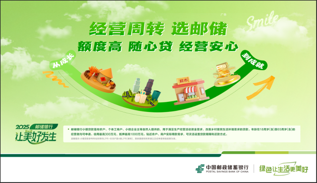 山西最新天气！长治又要下雪了！