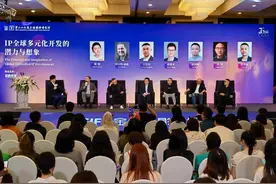 《三体》电影将开拍 中国IP全球化开发图片