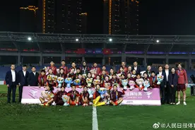 中国2-0战胜越南夺冠！中国女足主帅点赞年轻球员图片