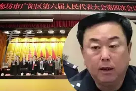 “唐山烧烤店打人案”保护伞马爱军获刑12年图片